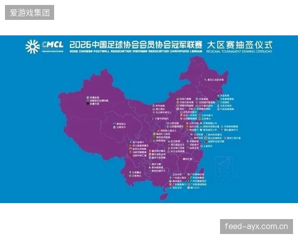 截至2026年5月，国内头部联赛使用的顶级场馆中，超过70%已接入行为数据采集系统以优化保险成本